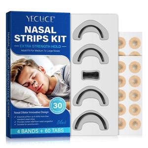 Magnetic Snoring Set, Anti Snoring Nose Clip Set, Silicone Anti Snoring Nose Clips, Comfortable Skincare Nasal To Relieve Snore, Skincare