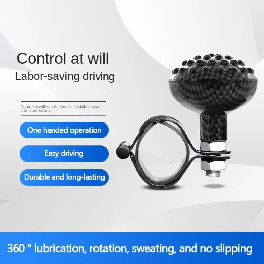 Hot sale Universally Auxiliary Steering Wheel Booster 360 Degree Rotate Grip Ball Auto Accessories Creative Labor Saving Steering Wheel Spinner for Car Truck Tractor Forklift