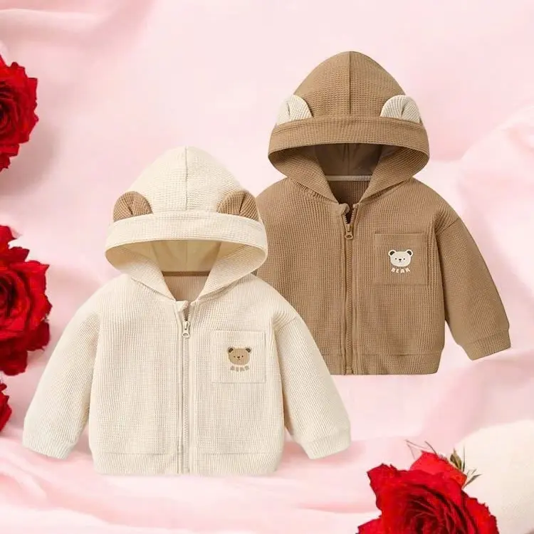 2 - Áo chống nắng Lions cho bé trai bé gái, Áo khoác mỏng cho bé trai bé gái 8