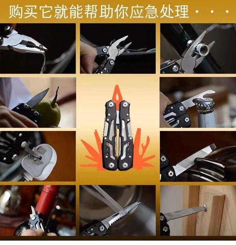 Product Introduction of Kìm Búa Có Thể Gập Lại Đa Chức Năng, Dụng Cụ Dao Gấp Kết Hợp Ngoài Trời Kẹp, Kìm Cầm Tay Máy Cắt, Dụng Cụ Điện 4