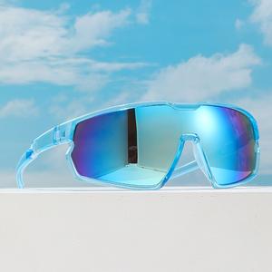 Kính Bảo Hộ, Chống Gió Và Cát, Đầy Màu Sắc, Thích Hợp Để Đạp Xe, Thể Thao Ngoài Trời, Xuyên Biên Giới, Kính Râm Bảo Vệ