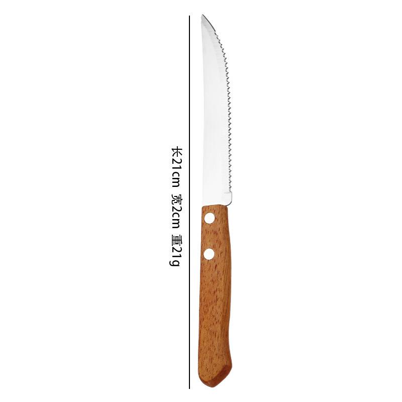Stainless Steel Clip Handle Tableware Knife, Fork and Spoon Three-Piece Hotel Steak Knife and Fork Knife, Fork and Spoon New Creative Wooden Handle Steak Knife and Fork 5
