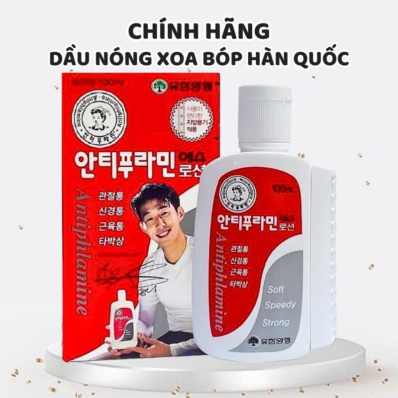 [CHÍNH HÃNG GIÁ SỈ] DẦU NÓNG XOA BÓP HÀN QUỐC ANTIPHLAMINE 100ML - Dầu mát xa