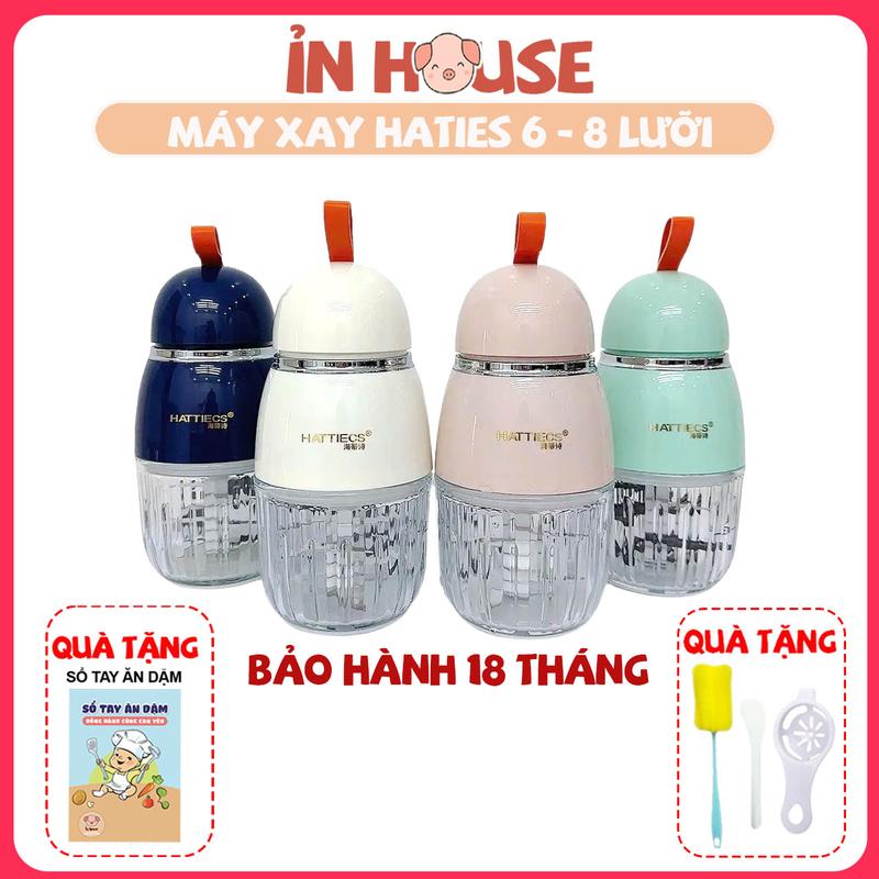 Máy xay Hattiecs đa năng cối thủy tinh 300ml xay cháo xay đồ ăn dặm cho bé