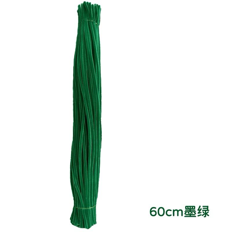 Kẽm nhung dài 60cm ĐẶC BIỆT sợi 7mm màu đẹp - S0610 kẽm nhung handmade DIY 3