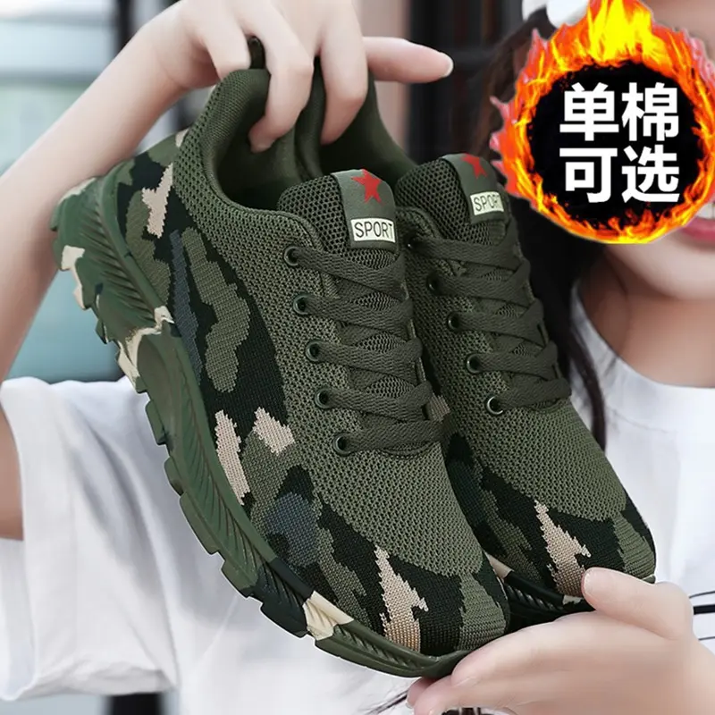 Giày Rằn Ri, Giày Nam, Thích Hợp Cho Mùa Lò Xo Và Mùa Thu, Giày Tập Leo Núi Ngoài Trời, Thích Hợp Cho Học Sinh, Giày Huấn Luyện Quân Sự, Giày Giải Phóng, Giày Bảo Hộ Lao Động Công Trường Xây Dựng, Giày Thường Ngày