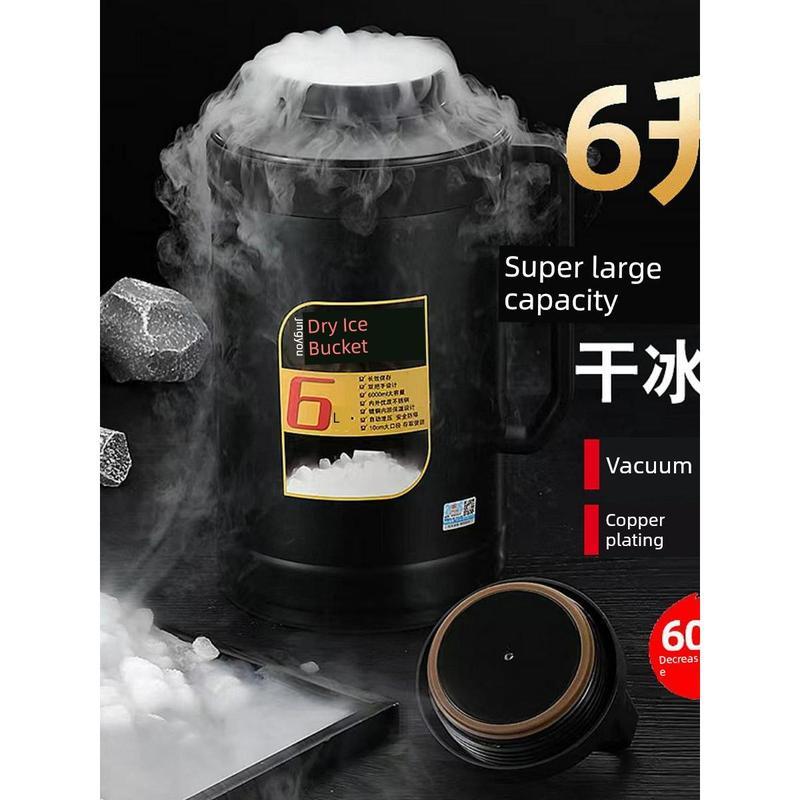 Commercial Dry Ice Bucket Large Capacity 6L Large Diameter Edible ...