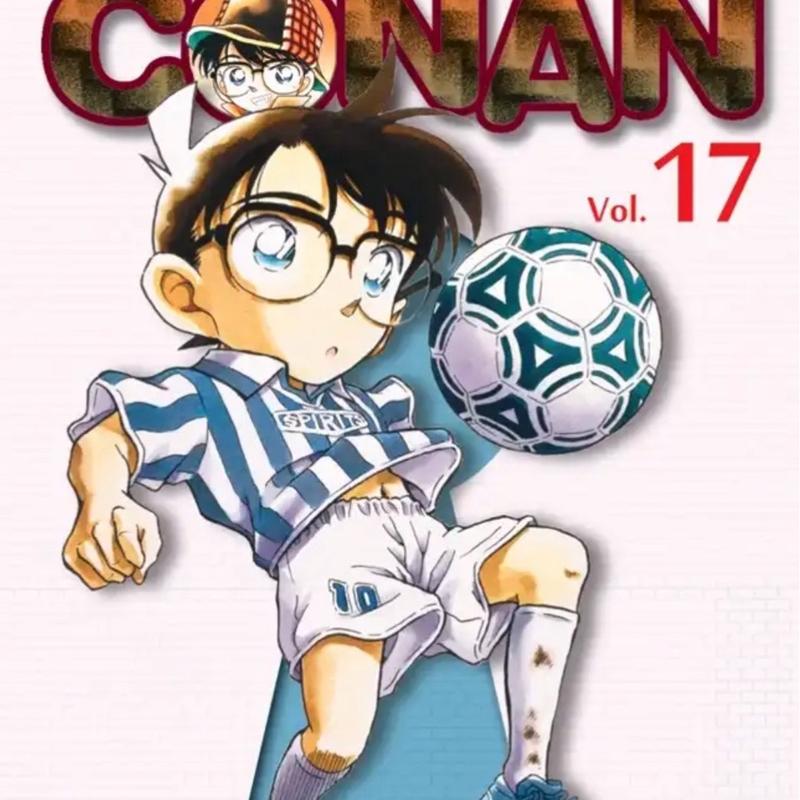 Buku komik conan premium vol 17 0