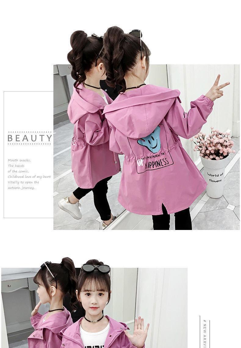 Product Introduction of Áo khoác ngoài mùa thu cho bé gái, phong cách Hàn Quốc mới 2021, dài Trung Bình có mũ trùm đầu, thích hợp cho trẻ em Trung Bình và lớn, hợp Xu hướng thời trang mùa xuân và mùa thu, bán chạy tại cửa hàng, [Giảm giá đặc biệt] 13