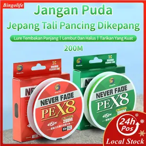Bingolife x8 PE 200m Jepang Never Fade 8 Strands Jalinan Fishing Line Senar Pancing Kuat Dan Anti Keriting Alat Patin