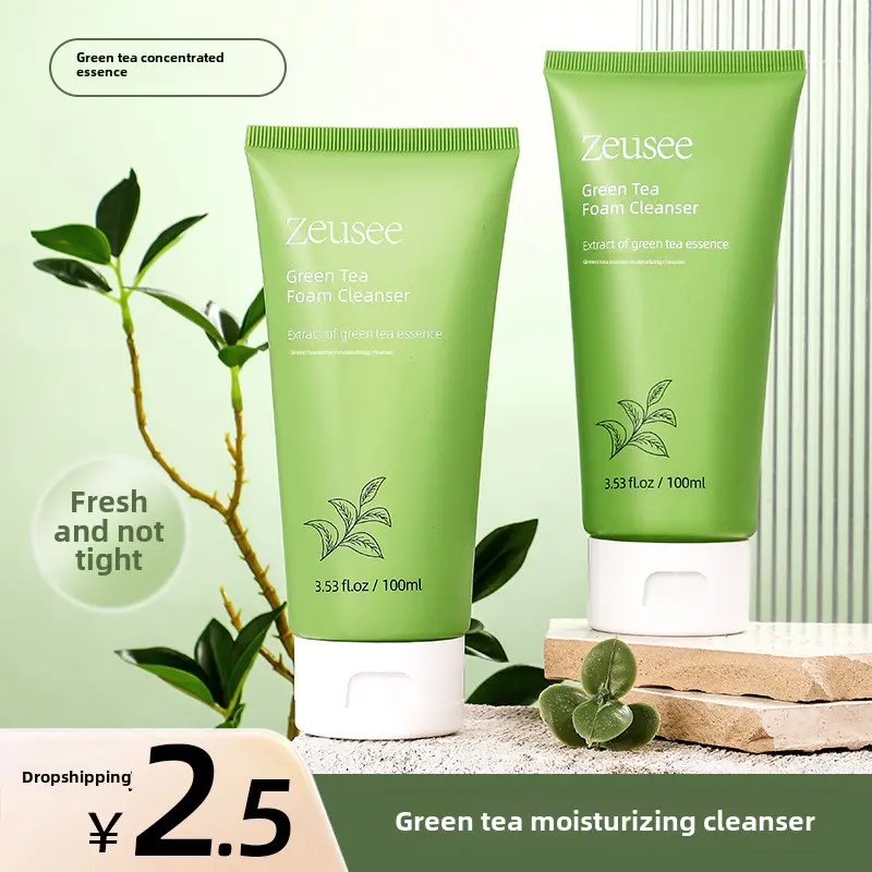 Sữa rửa mặt dưỡng ẩm tràXanh Lá , làm sạch lỗ chân lông và dưỡng ẩm cho da Cho Bé