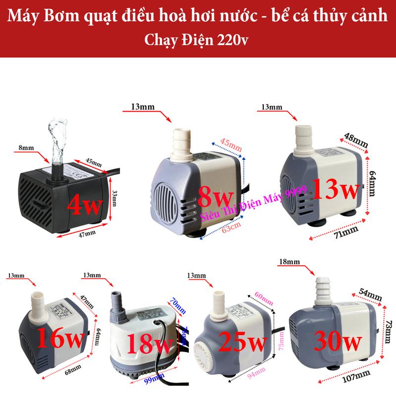 Máy bơm nước chìm mini 4W 8W 13W 16W 18W 25W 30W điện 220V, Bơm quạt hơi nước, Bể cá thủy sinh, Hòn non Bộ
