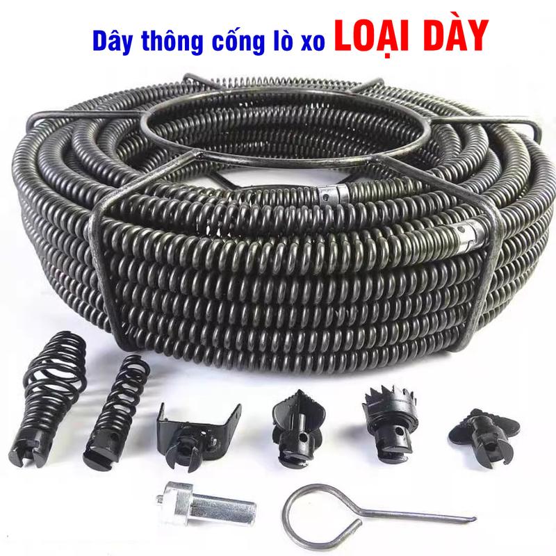 Dây thông cống lò xo Ø16 LOẠI DÀY gắn máy khoan dùng cho máy thông tắc cống