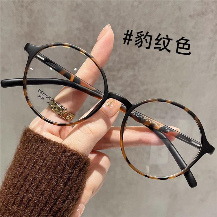 Product Introduction of Myopia Glasses Women's Small Frame Makes Face Look Smaller and Slim with Degrees New Vintage round Frame Plain High-Grade Super Light 10