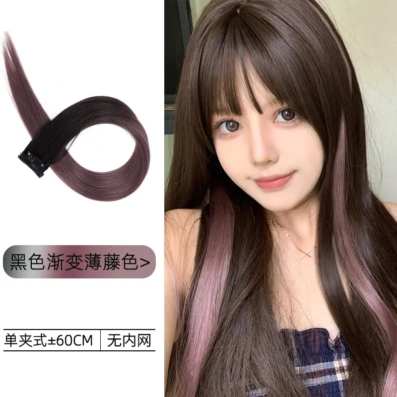 Hair Dye Clips for Women, Highlighting Hair, Gradual Hair Coloring, Seamless Hair Extensions, Colored Hairpieces, Long Hair Extensions for Women