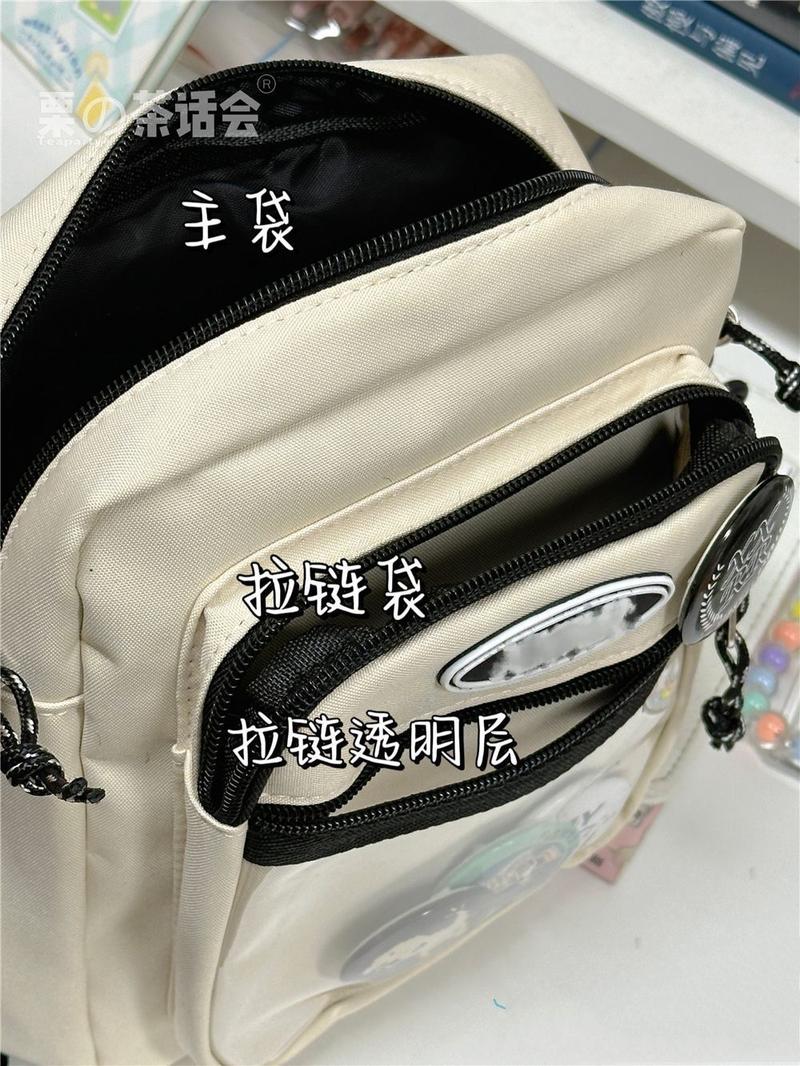 Product Introduction of Túi Đeo Chéo Nam, Thương Hiệu Hợp Xu Hướng Túi Đeo Vai, Phong Cách Instagram, Túi Nhỏ Thích Hợp Cho Nữ Sinh, Ba Lô, Thường Ngày Và Ngầu, Có Thể Mang Theo Điện Thoại Di Động, Năm 2024 Bag 7
