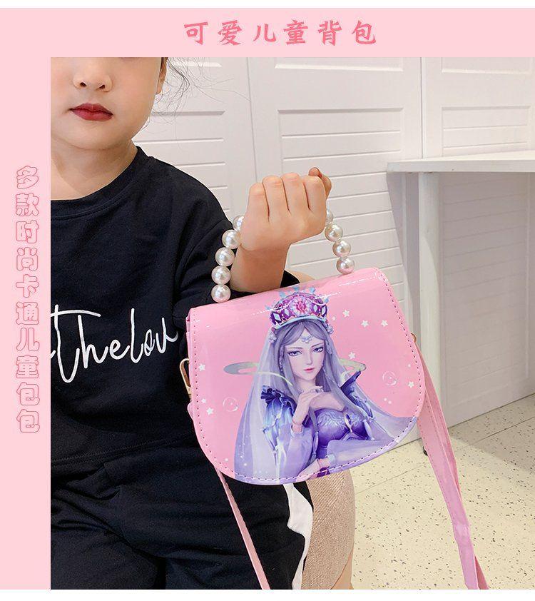Product Introduction of Beg Bahu Tunggal Kanak-kanak Puteri Ais Baharu Gadis Kecil Yang Comel Gaya Puteri Korea Beg Utusan Tangan Mutiara Luoli Sangat Comel 2