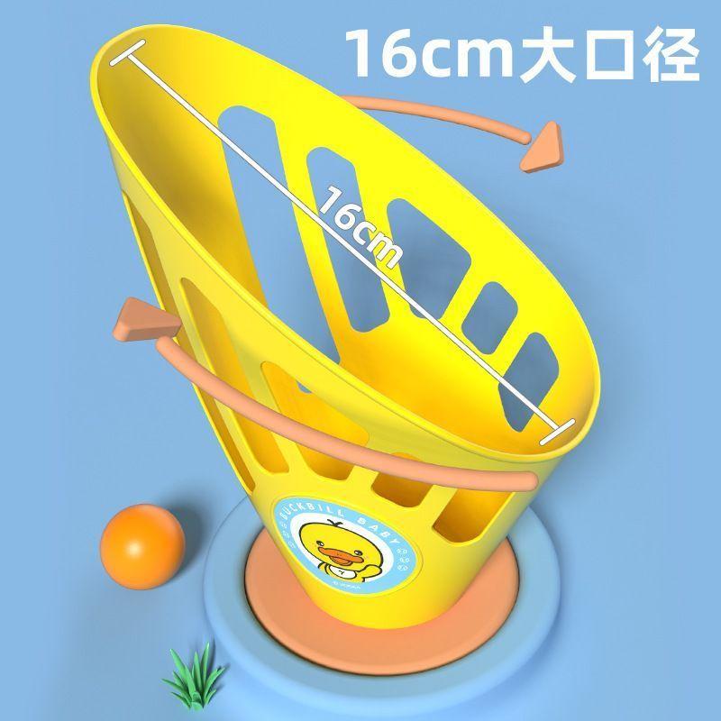 Cặp Ném Bắn Đôi, Đồ Chơi Ngoài Trời Đàn Hồi, Đồ Chơi Trẻ Em Thể Thao, Trò Chơi Tương Tác Giữa Bố Mẹ-Bé Đồ Chơi Bóng Bộ Ghép Hình, Nhận Bóng, Bán Chạy Tại Cửa Hàng 2