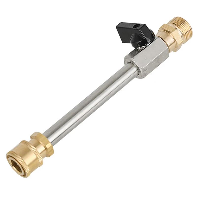 High Pressure Cleaning Machine M22/14 Thread Stainless Steel Extension Rod Valve 2
