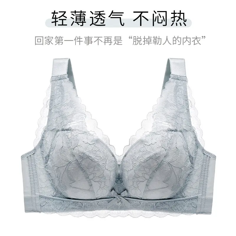 Áo Ngực Che Kích Thước Ngực Lớn Hàng Mới Về, Mỏng Và Nâng Ngực, Giữ Ngực, Có Thể Điều Chỉnh, Thích Hợp Cho Phụ Nữ Và Bé Gái Đầy Đặn, Chống Chảy Xệ, Đồ Lót 2
