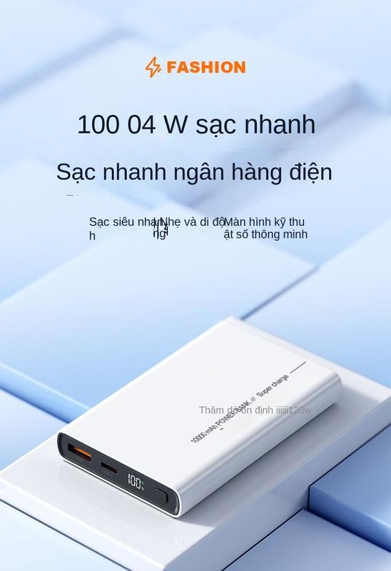 Product Introduction of Sạc Siêu Nhanh, Sản Phẩm Mới, 120W, 10000 MA, Siêu Mỏng Và Nhỏ Gọn, Thích Hợp Cho Huawei, Xiaomi Và Các Thiết Bị Apple, Power Bank 3