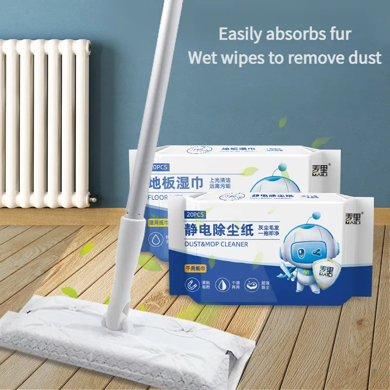 Floor electrostatic dusting dry and wet dual-use wipes disposable household non-wash hair dust cleaning mopping