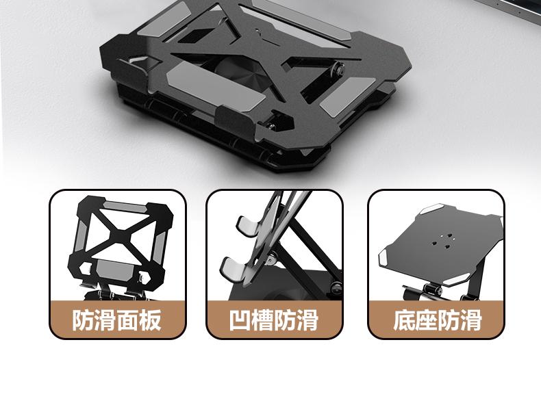 Product Introduction of HBK 360° Rotatable Phone Tablet Stand Adjustable Metal Foldable Desktop Stand Holder Cooling stand Laptop support Bracket 21