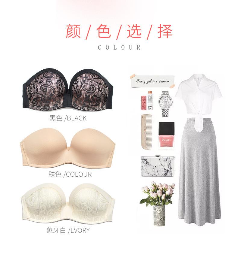Product Introduction of Non-slip strapless invisible underwear bralette victoria secret  thuong cup  c  type c  cup gi  clothing balconette body  shaper  women invisible  scrunch 7
