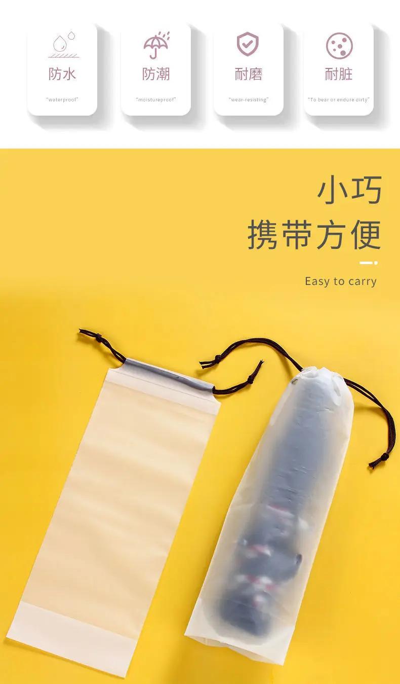 Product Introduction of Penyimpanan Payung Boleh Dilipat, Beg Kalis Air, Beg Bawa Basah, Penutup Payung Boleh Digunakan Semula, Sesuai untuk Perjalanan, Poket Serut Lutsinar Supplies Kelengkapan Rumah Navy Storage Bags 3