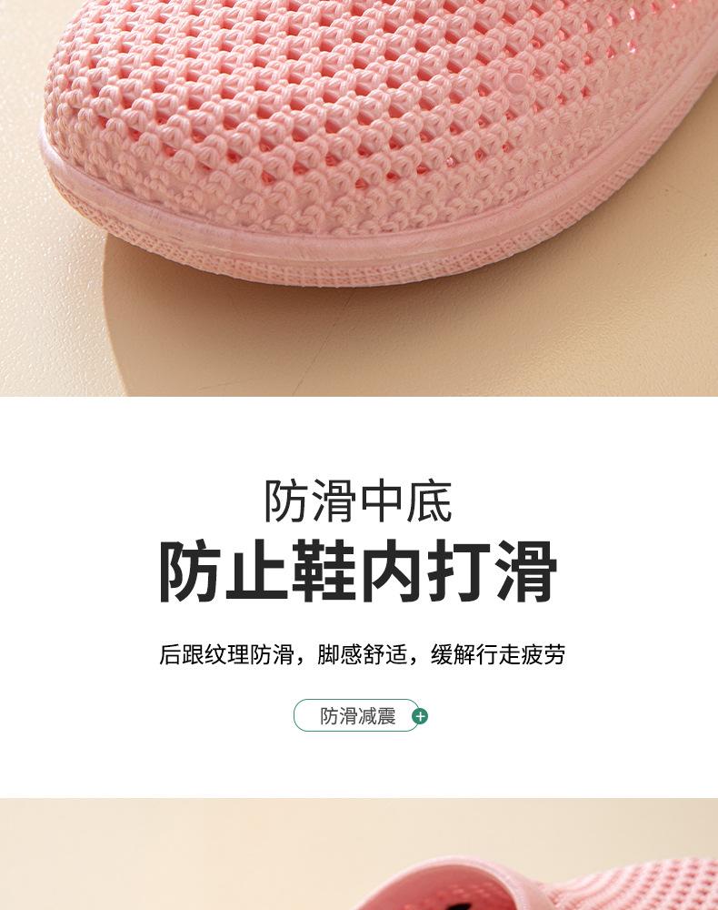 Product Introduction of New cute cartoon rabbit bear flat bottom bag head women's slippers Girl Slide Footwear Walking Shoes Comfort Creeper 5