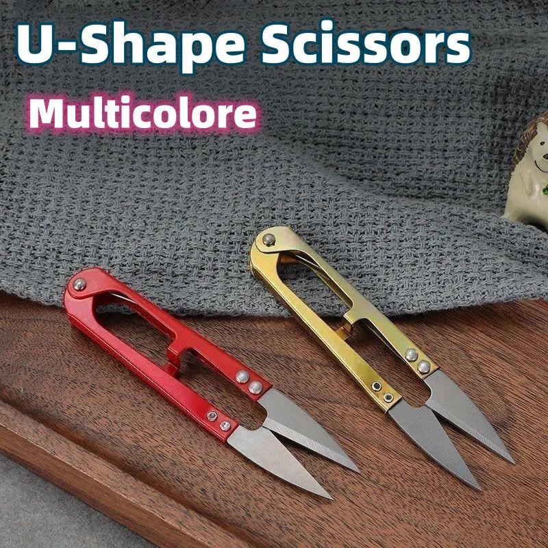 U-Shape Spring Scissors Japanese Trimming Thread Cutter Embroidery ...