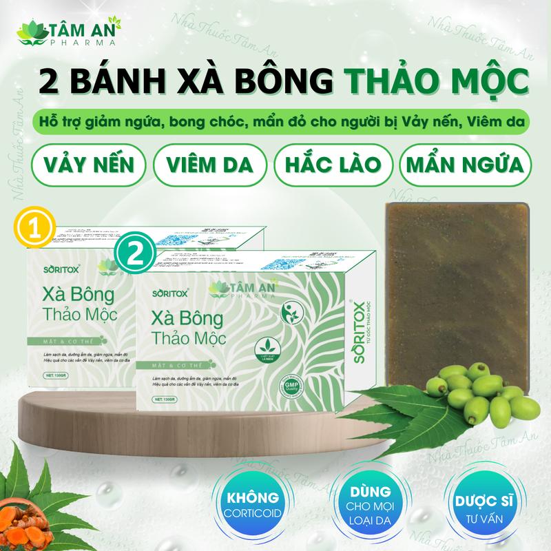   2 BÁNH  Xà Bông Tắm Chuyên Vảy Nến Viêm Da Hắc Lào Từ Thảo Mộc Lá Neem Soritox 130 Gr Dưỡng Body 