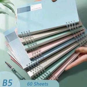 B5 60 Sheets Not Touching Hands Coil Book Simple Style Morandi Notebook Loose Leaf Notebook