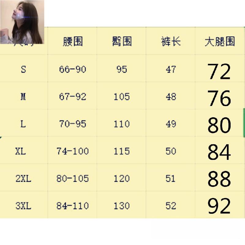 Product Introduction of Summer Korean style ice silk shorts women plump girls Super plus size high waist wide leg pants loose casual fifth pants 100.00kg Tide plus size extra large size oversize fat big size women shorts 0