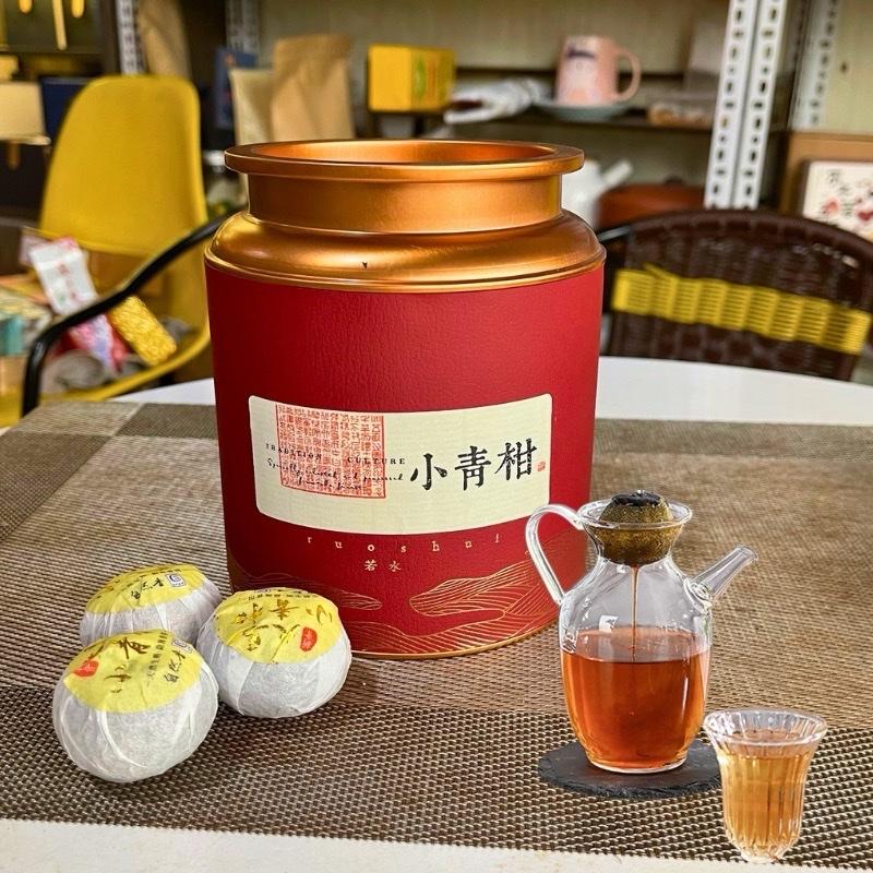 Trà phổ nhĩ quýt hộp đỏ cao cấp - Hương vị đặc biệt từ quả quýt Tân Hội Giang Môn Quảng Đông - Nước Trà hồng trà chanh Vị Chanh - Tea Trà