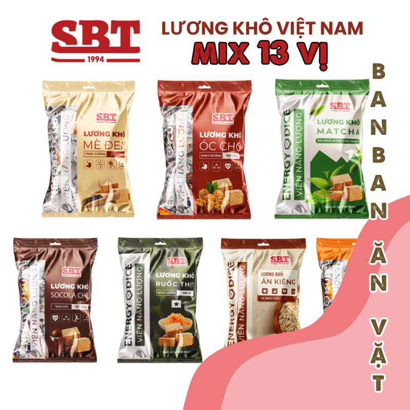 Mix 13 vị Lương khô gạo lứt ngũ cốc (socola, matcha, mè đen, óc chó, hạt điều, chà bông,hoa quả,...) SBT gói 500gr