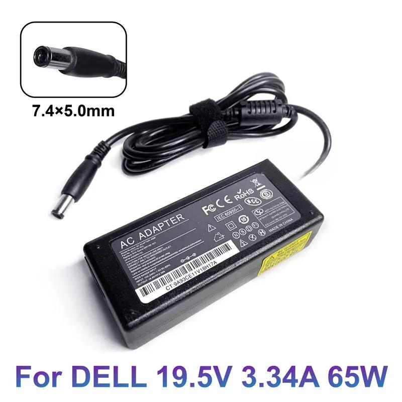 Product Introduction of 19.5V 3.34A 65W 7.4*5.0mm AC Laptop Power Adapter Charger For DELL Latitude 7480 7490 D620 D630 D800 E7240 E7270 E7450 E6230 7