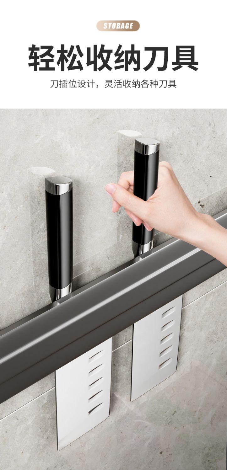Product Introduction of Giá Để Dao Làm Bếp, Treo Tường, Giá Để Khối Dao, Chèn Dao, Đồ Gia Dụng, Giá Để Dao Đơn Giản, Không Cần Khoan, Lưu Trữ Tích Hợp 13