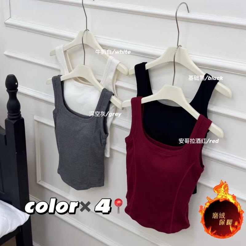 Virtue Pull All-Match Fleece Warm Vest Simple with Chest Pad U Collar Inner Wear Base Outer Wear Slim-Fit Thermal Underwear 8