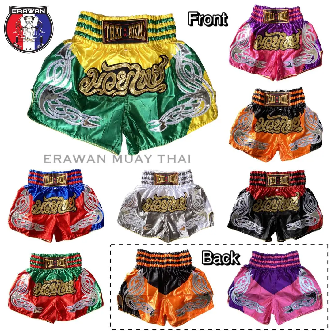 Thailand Adult Boxing Shorts (2 Color) - Two Colors Mix Design Clothing Outdoor Sport