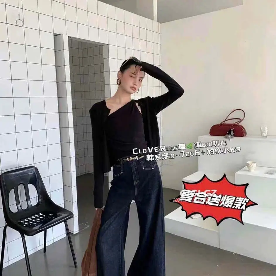 Quần bò xuông betl da báo nhỏ