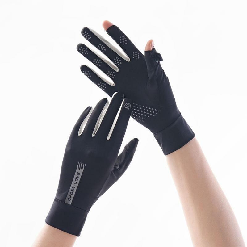 Women's Letter Print Sun Protection Gloves, Breathable Comfortable Sports Gloves for Cycling, Outdoor Sports Accessories for Women & Girls 7