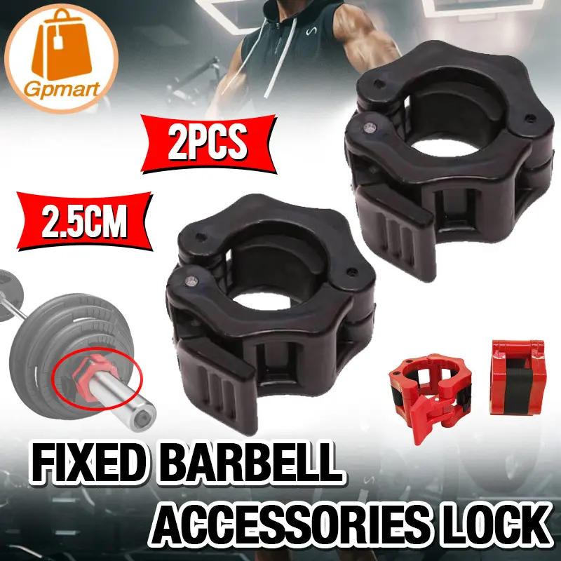 1 Pair 1" Barbell Clamps Professional Dumbbell Clamp Weight Locks Collar Clip Great for Fit