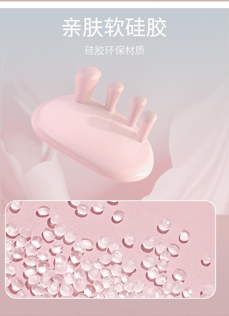 Product Introduction of Oudao Arch Trainer Plantar Exercise Improves Thumb Valgus XO Type Legs Slim Legs Fat Burning Body Core 12