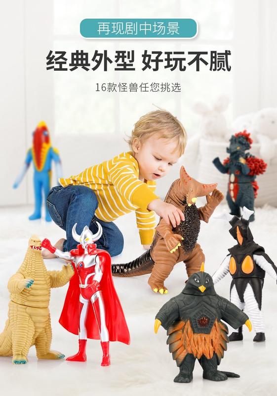 Product Introduction of Boneka Plastik Lembut, Raja Ultraman Monster King Joe Tyrange Morarede King, Mainan Kanak-kanak, untuk Kanak-kanak Lelaki, Boleh Alih, 2024 13