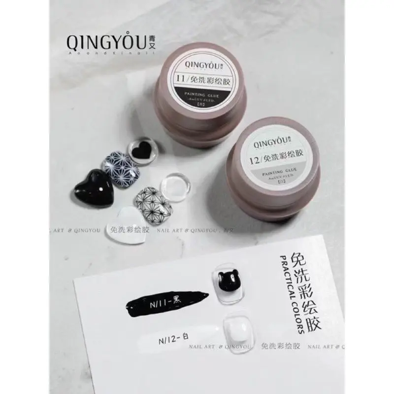 สีเพ้นท์ สีเพ้นท์เล็บ Qingyou