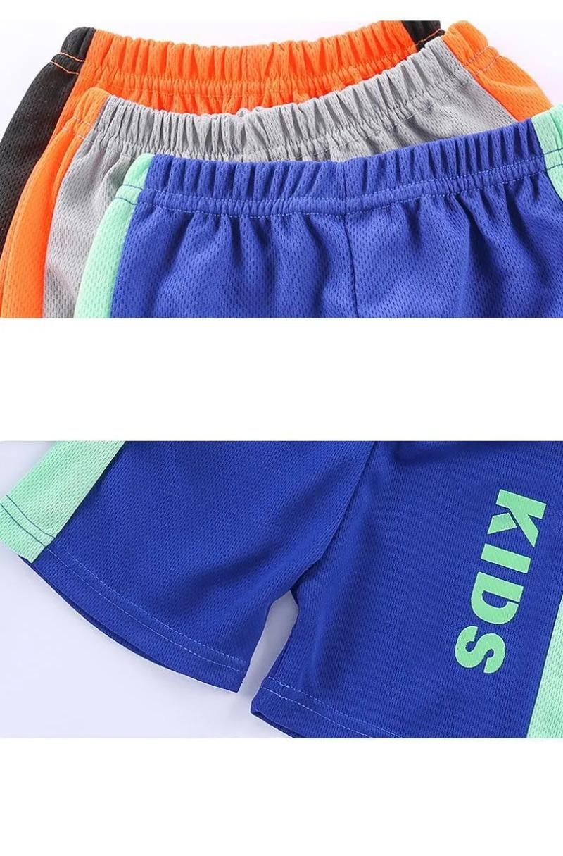 Product Introduction of Boys and girls sportswear mesh breathable sports jersey set new 12