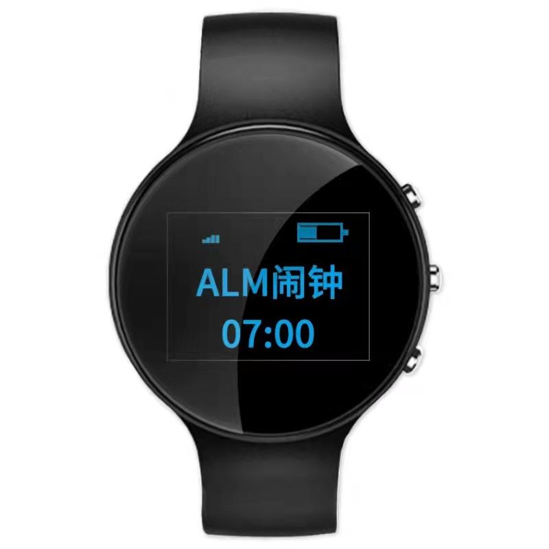 Đồng Hồ Điện Giật Đồng Hồ Báo Thức Im Lặng Cảnh Báo Chống Rung Vòng Tay Mạch Điện Tử Thiết Bị Đánh Thức Khi Ngủ Dành Cho Nhân Viên Văn Phòng và Sinh Viên