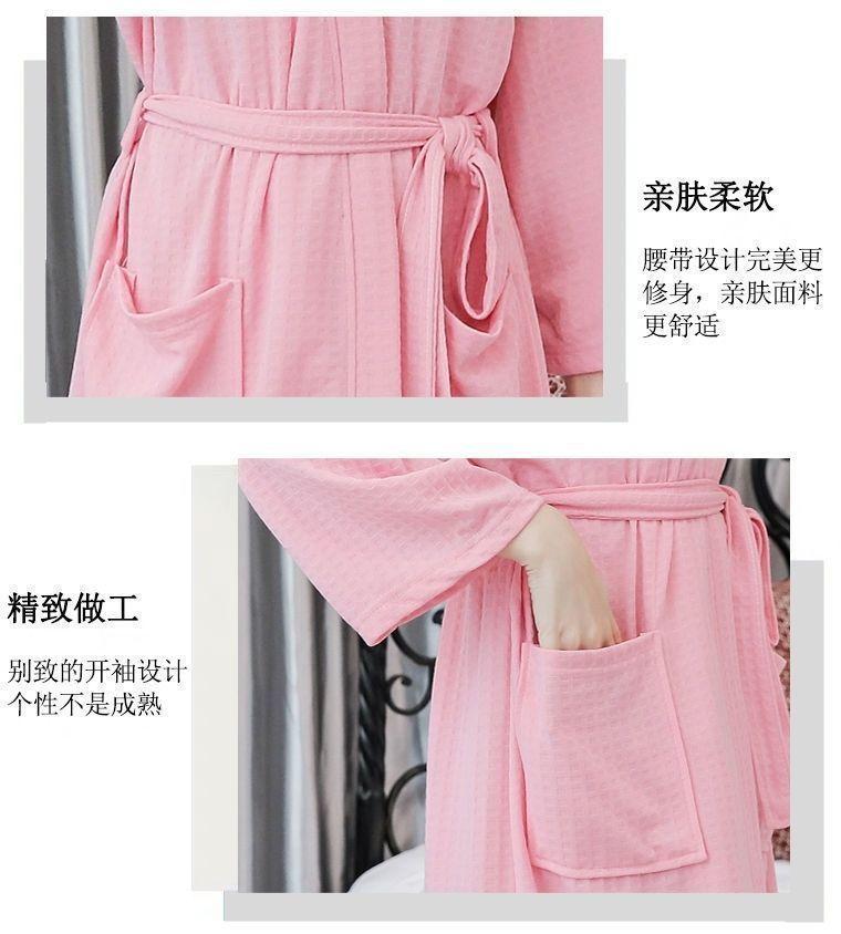 Product Introduction of [HTK 1189 People] Nightgown Women's Summer Thin Bathrobe Water-Absorbing Quick-Drying Couple Bathrobe Men's 100.00kg Mid-Length Plump Girls Pajamas plus Size 7