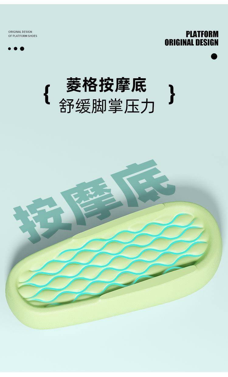 Product Introduction of Dép Lê, Bộ Sưu Tập Mùa Xuân Và Mùa Hè Mới Của Nam Giới, Sử Dụng Trong Nhà, Chống Trượt, Chống Mài Mòn, Chất Liệu EVA, Có Thể Đeo Ngoài Trời, Thích Hợp Cho Thể Thao, Dép Lê Nam, Dép Lê Nữ, Giao Hàng 48 Giờ, Năm 2025 6